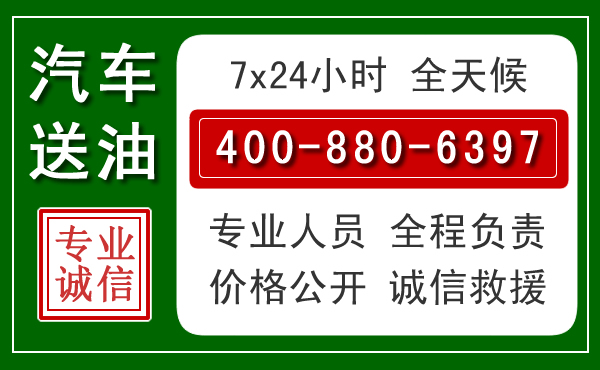 界首拖车救援发展新趋势：北斗导航系统加持下的拖车救援特点