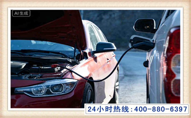 界首潍坊拖车,附近24小时汽车拖车救援，潍坊道路救援拖车电话